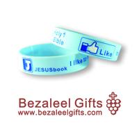 Power Wrist Band: JESESbook - Bezaleel Gifts